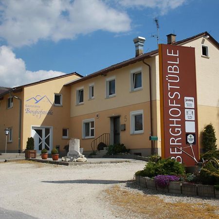 Hotel Berghofstueble Obermarchtal Zewnętrze zdjęcie